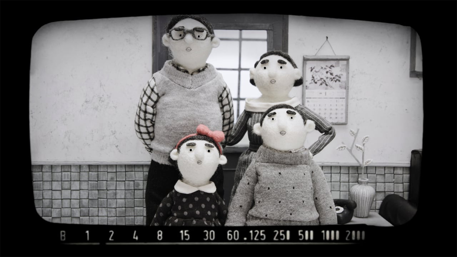 Sister   - SHORTS TV Copyright© 2020 ShortsTV